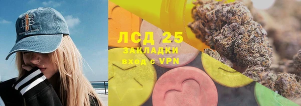 mdma Каменск-Шахтинский