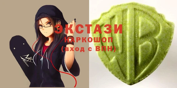 mdma Каменск-Шахтинский