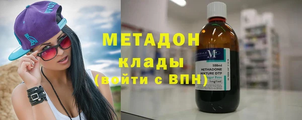 трава Каменка