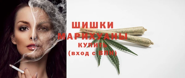 mdma Каменск-Шахтинский