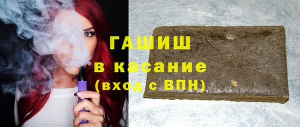 mdma Каменск-Шахтинский