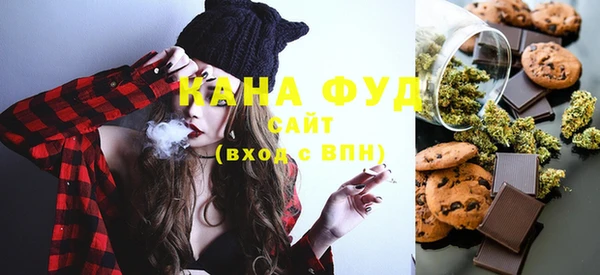 ALPHA PVP Каменногорск