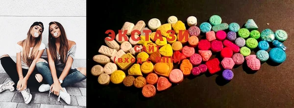 mdma Каменск-Шахтинский