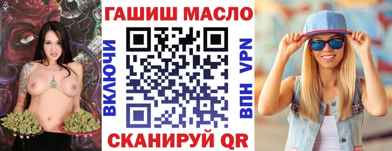 Купить где  Карачев  ТГК концентрат 